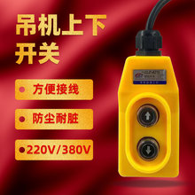 늺��J�����C�_�P���o���C��܇�ֱ��⚤���������C220V380V�b����