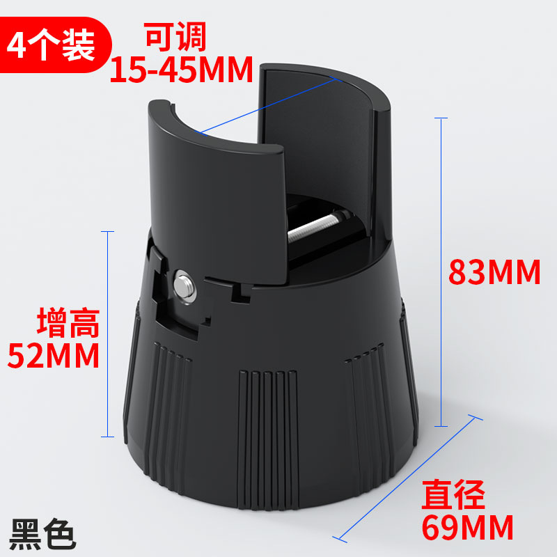 Muebles pie estera de la Mesa de aumento de altura artefacto ajustable Mesa de la pierna de la cama de la pierna mesa de café Escritorio de altura de aumento de la estera de mesa y silla cojín bloque