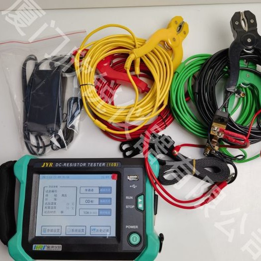 JYR(10S)直流电阻测试仪
