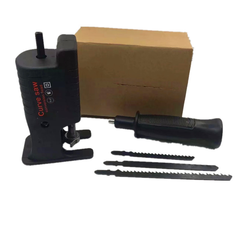 电钻改电锯转换头家用马刀锯变往复锯电动木工手持锯多功能转换头