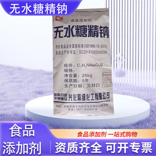 �d���oˮ�Ǿ��cʳƷ���Ǿ��c��ĩ��ζ����ζ���oˮ�Ǿ��c΢����