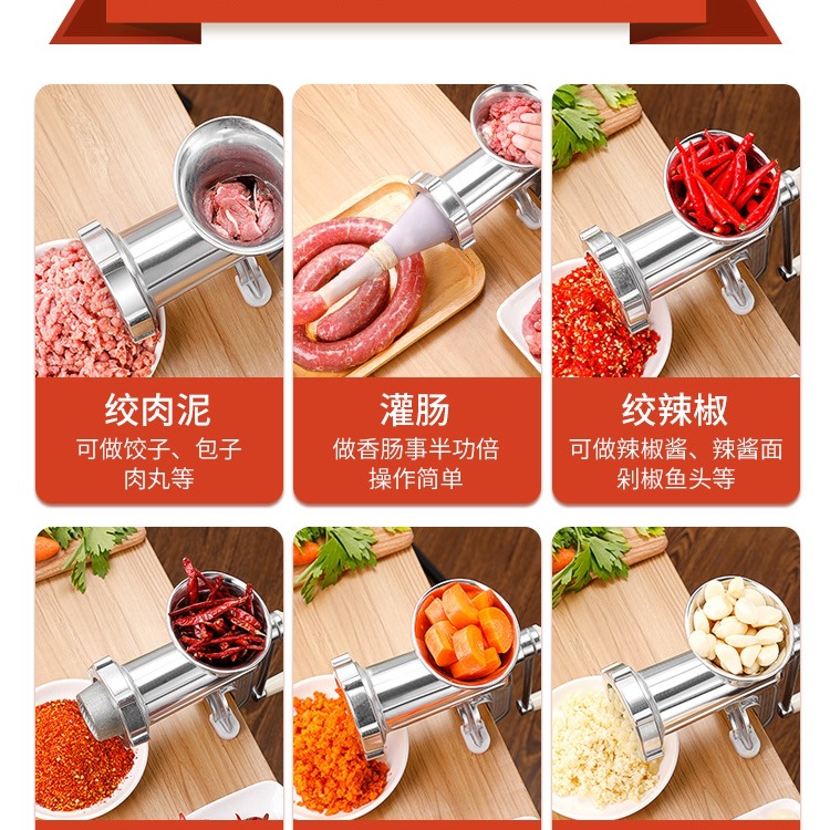 Máquina de llenado de salchichas, máquina de enema doméstica, máquina de enema de carne picada manual, herramienta de embalaje de salchichas, máquina de envasado de salchichas en latas