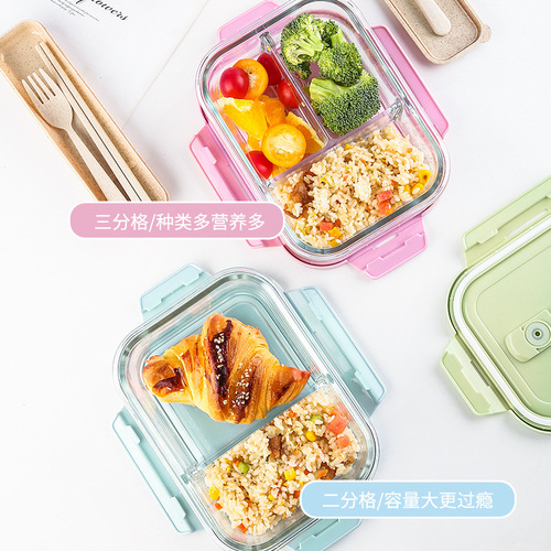 Lunch box student lunch box glass microwaveable glass bowl frozen crisper food seal box picnic box