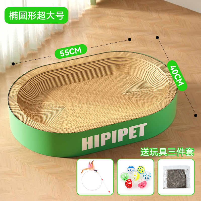 Gato gigante logotipo inglés gato agarrar tablero resistente al desgaste agarrar papel corrugado gato nido en una mascota juguete gato