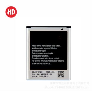 EB425161LU�m�������s7562�֙C늳�s7572 s7568ȫ��늰�S�����l