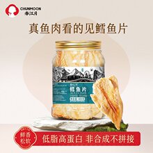 �������L�~Ƭ��ʳ���~Ƭ�����̼�����e���rζ���e��ʳ���lС��