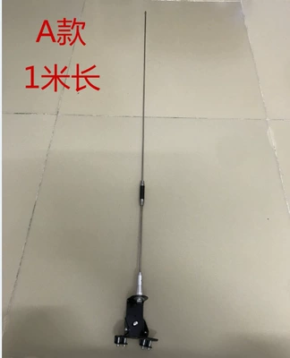 New car tail trunk decorative antenna car front cover clip edge off-road vehicle car modified flagpole (vehicle antenna) - model-a-is-1-m-ordinary-black-clip-red-flag-is-sent