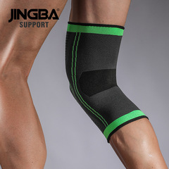 JINGBA Sports Knee Support Basketball Jump Rope Running Hiking Cycling Soccer Yoga Gear Outdoor Factory Wholesale