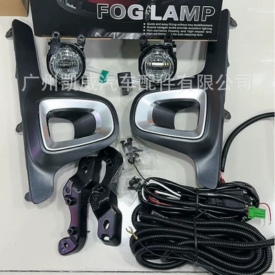 Suitable for Toyota Noah 2022-2025 Led Light Head Noah (Fog lamp)
