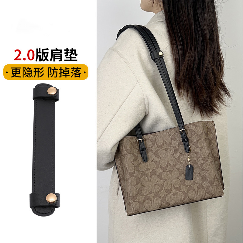 Fábrica directa para mollie25 bolsas de hombro coch jasmine accesorios de reemplazo de bolsas