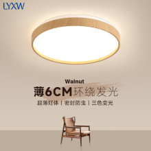 ԭľ�L�͏d�������ҟ�LED��픟����W�͏d�������g������ľ����
