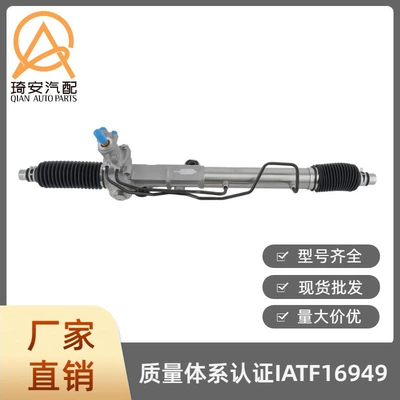 Steering gear Suitable for Toyota