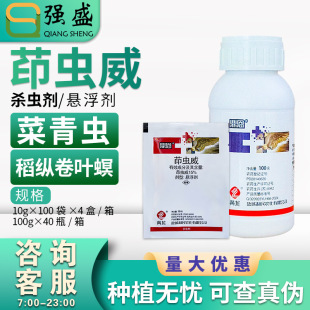 �����S������ 15%���x�� ˮ���v���~�x���{�����x���x���rș���l