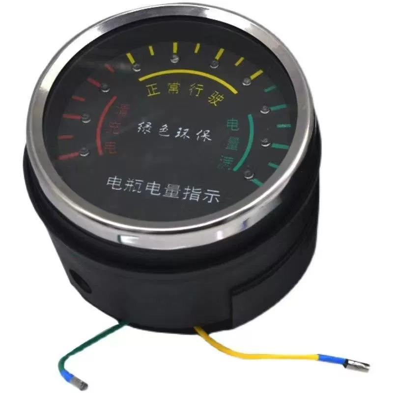 Электрический трехколёсный велосипед, LCD-дисплей, 48V, 60V