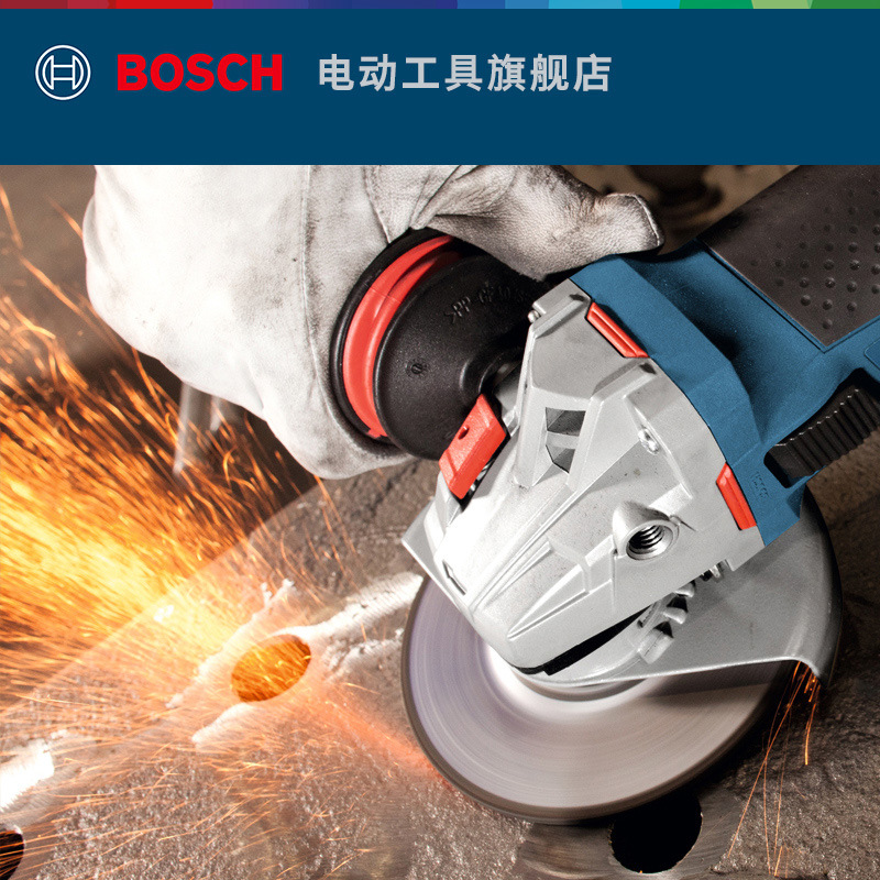 博世不锈钢金属打磨切割片角磨机不锈钢切割片125/180直径磨切片