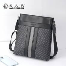 �����^��ʿ�μ���¿�ͨ�ڴ�����б��������e�̄հٴ�๦���а�