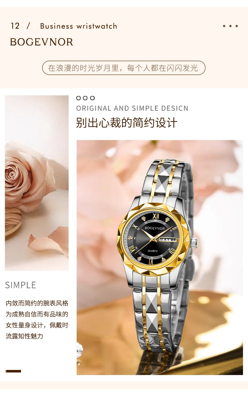 Men's Waterproof Luminous Dual Calendar Fashion Watch for Men and Women, TikTok Amazon Foreign Trade Cross-border Watch