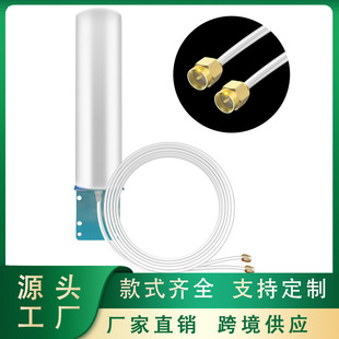 OEM 4g �����쾀�o���W����̖����SMAȫ����ͲMIMO�쾀4G��Ͳ�쾀