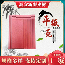 ˮ���߲����߶�ɫ���߄e��ƽ���߷����߷�ˮ�߲�ɫ�߻�����