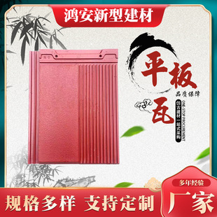 ���Ƽӹ�ˮ���߲����߶�ɫ���߄e��ƽ���߷����߷�ˮ�߲�ɫ��