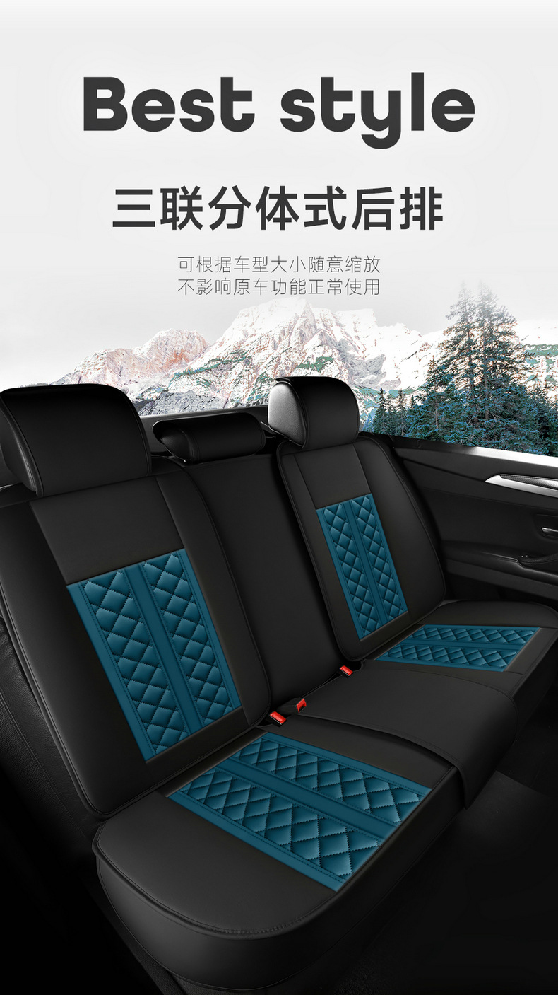 New Amazon Foreign Trade Model Five-Seater Full Leather Diamond-Shaped All-Season Comfortable Breathable Car Seat Cushion Cover
