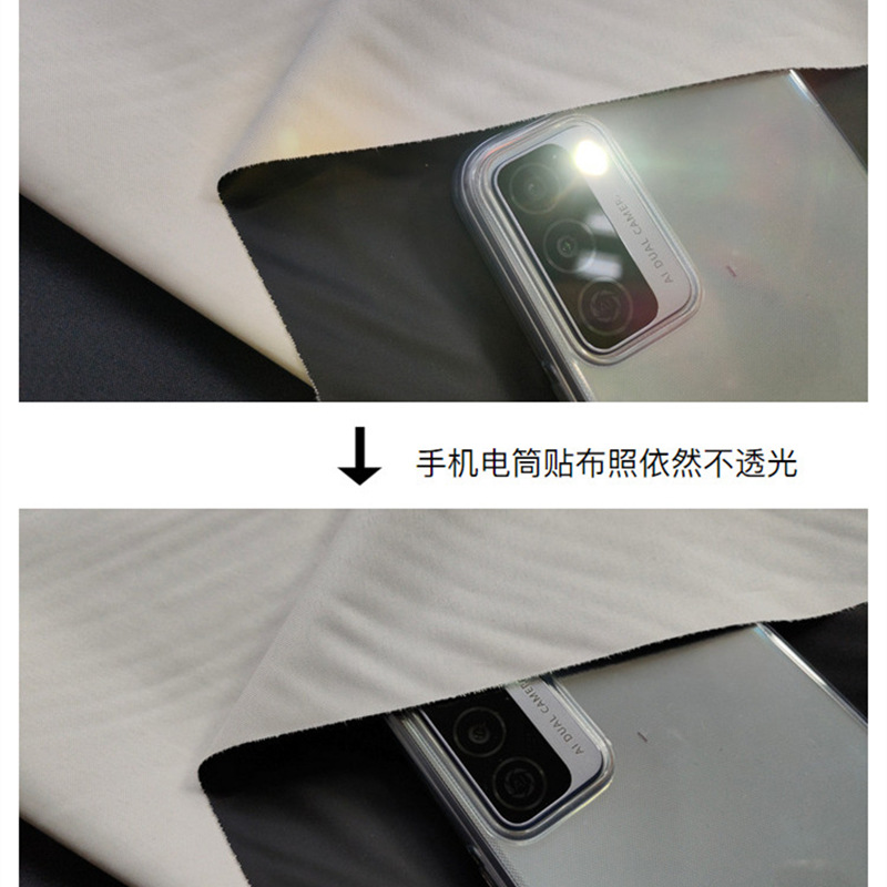 強力全遮光防曬防水布料 汽車遮陽簾面料 遮陽傘布黑膠防雨綢面料