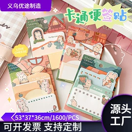 中性笔;笔袋;笔记本记事本
