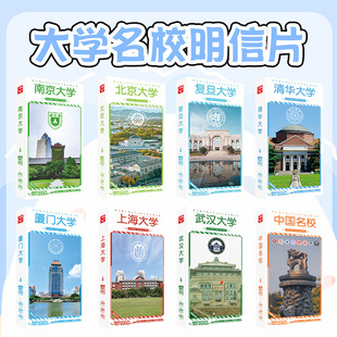 ��W��У���l �������A�㽭��h�͵��B�T��W����ƬС��Ƭ