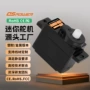 外观源头角度定制航模