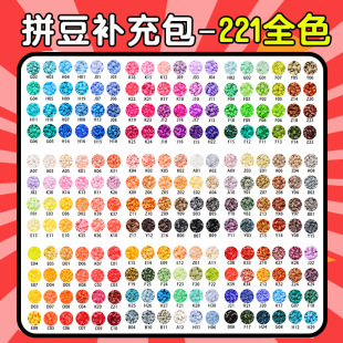 mard2.6mmС��ƴ�����a���ƴ�����bMARDͬɫ�ɻ��àC�o���ں϶�