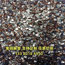 H62黄铜管纯铜空心管薄厚壁毛细铜管 空心铜棒 精密黄铜套 任意切