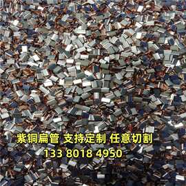 H62黄铜管纯铜空心管薄厚壁毛细铜管 空心铜棒 精密黄铜套 任意切