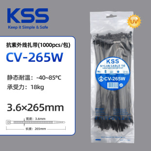 �Pʿʿ��������CV&mdash;265W �ͺ��M��������������ɫUL�J�C�Ŀ��r