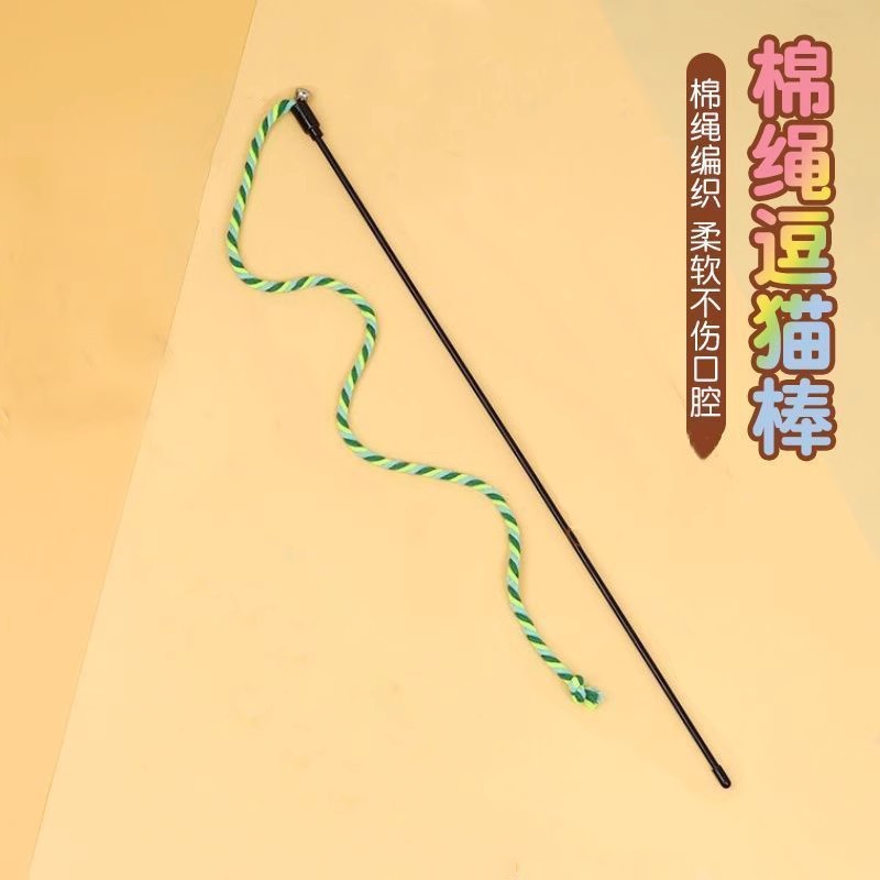 녹색 면 로프