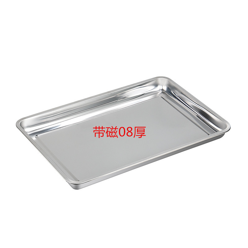Magnetic square plate 08 thick