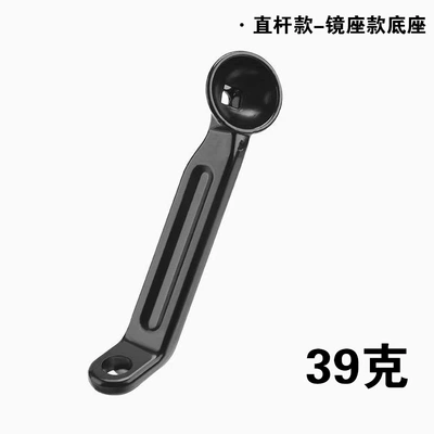 Avtomobil qapı kilidi silindrləri Alloy Base Motorcycle Phone Holder - upgraded-mirror-mount-phone-holder-accessories