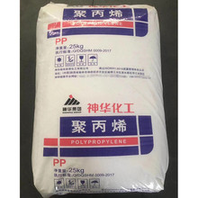 PP ���A���� S2040 �w�S�� ���ټ��z �o���������� ����