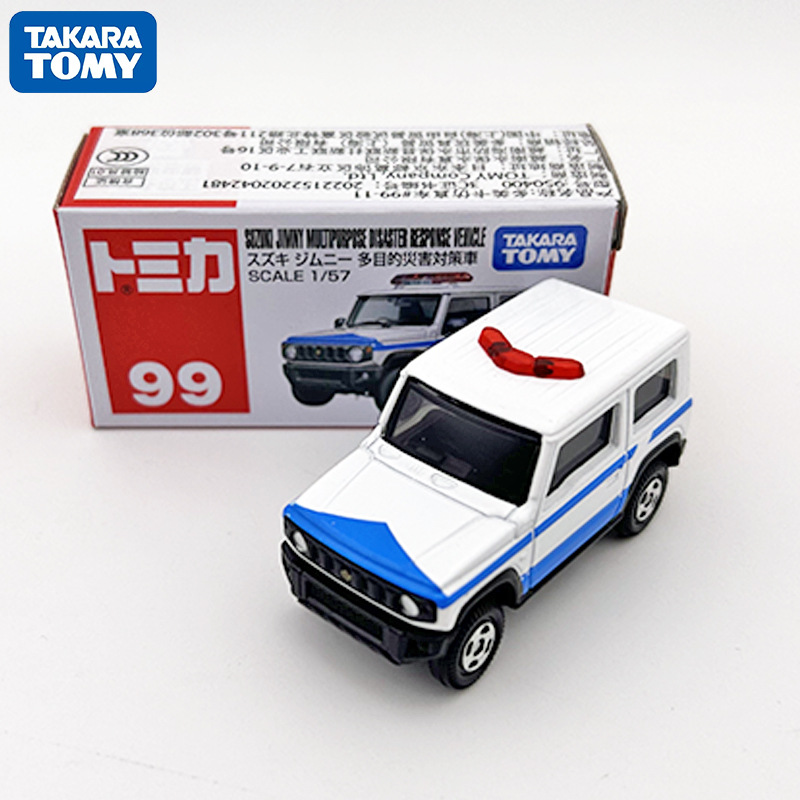 2026年新製品 TOMY ドメカ合金車モデル No.98 テスラ モデル3 バス 1月更新