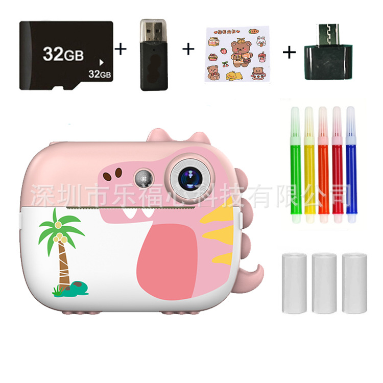 Nueva cámara digital para niños Polaroid transfronteriza D1 lindo regalo de cámara de impresión HD mini de dibujos animados