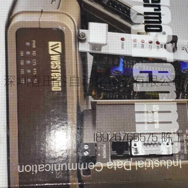 Westermo原厂中继器RD-48LV 422/485Re 秒发库存现货，议价出售