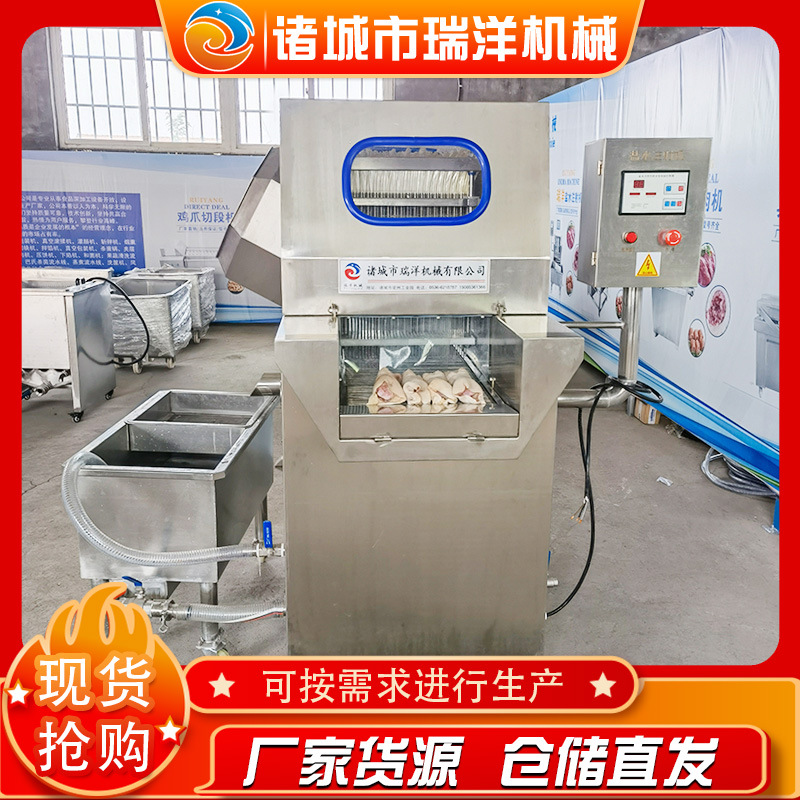 辅料淀粉注射机 水溶液注射机  牛肉盐水注射机  肉类盐水注射机