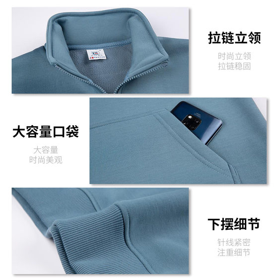 Stand collar sweater men's autumn and winter New style inner polar fleece pullover sweater casual thickened fleece-lined warm sweater men