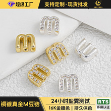 �羳�¿��~����M���Ӣ����ĸ�����W������ins���diy�������