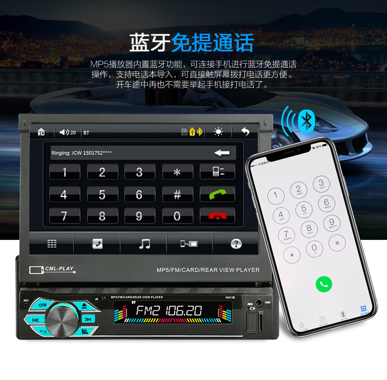 9610CM详情页_07.jpg