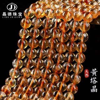 晶德珠宝 7A级天然黄塔晶散珠子 diy饰品配件半成品手链串珠批发