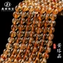 天然7a珠宝手链串珠