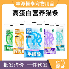 ɭצ���ӹ�����ʳ�r��؈�l�ߵ��נI�B���ʰl����ë�o�w