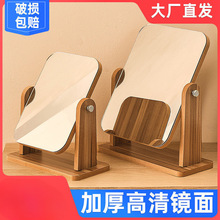 ̨ʽ�S�����y�R��С�����ÌW���ۯBʽ���Ҽ���������y�R