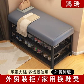 收纳架;厨房置物架;换鞋凳