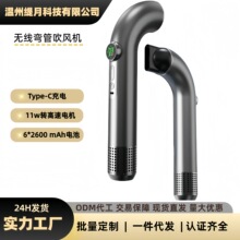 �o�����ܸ��ٴ��L�C���ñ�y늴��Lؓ�x��usb��늌W��������L��